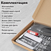 Фотоальбом 22х30 см, 24 черных листа, уголки, стикеры, ручка, клей, BRAUBERG Black Line, 880653