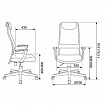 Кресло офисное KB-8, ткань-сетка, темно-серое, TW-04/TW-12, 496676