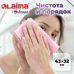 Салфетка протирочная 3D-СУПЕРВПИТЫВАЮЩАЯ PVA-замша 43x32 см, в тубе, розовая, LAIMA HOME, 609973