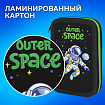 Пенал ПИФАГОР, 3 отделения, ламинированный картон, 19х11 см, "Outer space", 273488
