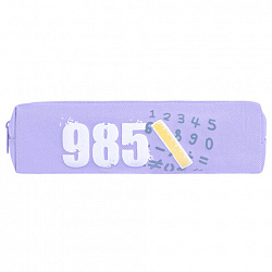 Пенал ЮНЛАНДИЯ ЮНИОР, 1 отделение, полиэстер, "Мир цифр", 20х6х4 см, 273807