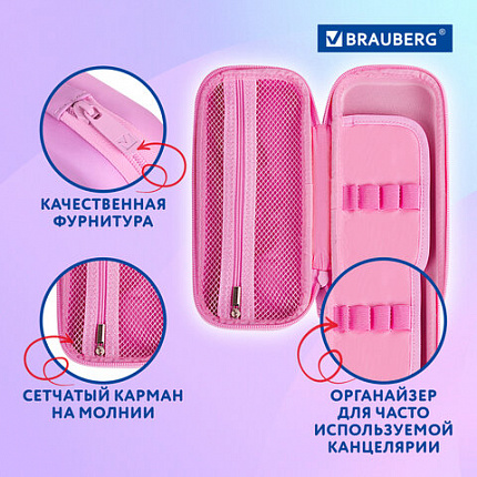 Пенал BRAUBERG, 1 отделение, 1 откидная планка, ЭВА, 22х10х5 см, "Башня из котиков", 272334