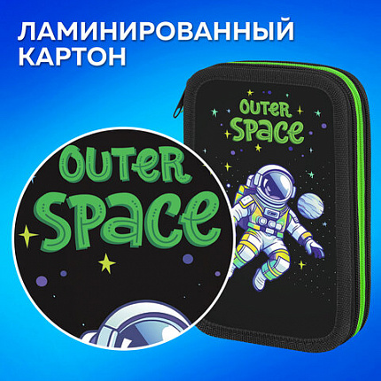 Пенал ПИФАГОР, 3 отделения, ламинированный картон, 19х11 см, "Outer space", 273488