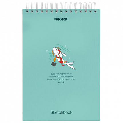 Скетчбук, белая бумага 100 г/м2, 140х201 мм, 60 л., гребень, жёсткая подложка, FUNSTER, ассорти Ocean, 116902