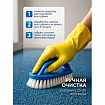 Средство для чистки ковров, мягкой мебели и текстиля 1 л GRASS CARPET CLEANER PROFESSIONAL, 215100