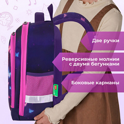 Ранец BRAUBERG KIDS STANDARD, 2 отделения, "Любознательный кот", 36х28х14 см, 273145
