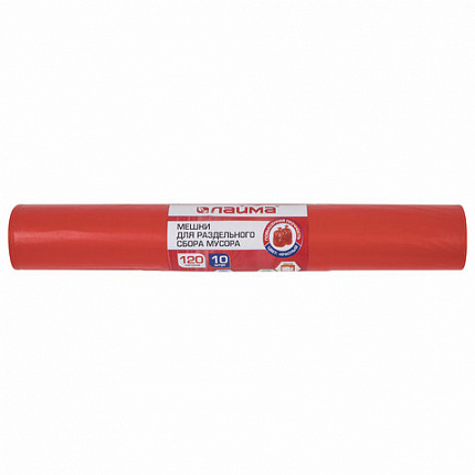 Мешки для раздельного сбора мусора 120 л красные в рулоне 10 шт., ПВД 38 мкм, 70х108 см, LAIMA, 606706, 3859