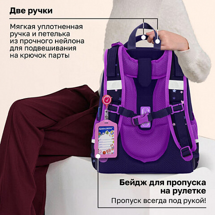 Ранец BRAUBERG PREMIUM, 2 отделения, с брелоком, "Блестящие бабочки", блестки, 38х29х16 см, 274393