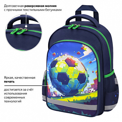 Рюкзак ПИФАГОР SCHOOL, 1 отделение, 3 кармана, "Футбольный матч", 38x28х14 см, 273171