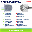 Ершик для унитаза силиконовый FLAT TYPE (плоский) напольный / настенный с креплением, LAIMA, 608131