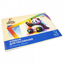 Альбом для рисования, А4, 12 листов, скоба, ЛУЧ "Школа творчества", 203х288мм, "Панда", 35С 2282-08