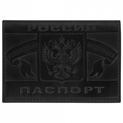 Обложка для паспорта натуральная кожа краст, герб РФ + "ПАСПОРТ РОССИЯ", черная, BRAUBERG, 238209