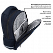 Рюкзак BRAUBERG OPTIMA, 2 отделения, с брелоком, "Ночной гонщик", 36х27х18 см, 272096
