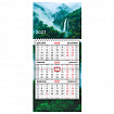 Календарь квартальный 2027 г., 1 блок, 1 гребень, бегунок, МИНИ, офсет, BRAUBERG, "Водопад", 118358