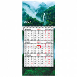Календарь квартальный 2027 г., 1 блок, 1 гребень, бегунок, МИНИ, офсет, BRAUBERG, "Водопад", 118358