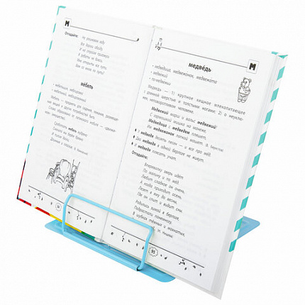 Подставка для книг и учебников большая BRAUBERG KIDS "Lil Paws", регулируемый угол наклона, металлическая, 238053