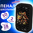 Пенал ЮНЛАНДИЯ, 2 отделения, ламинированный картон, конгрев, 19х11 см, "Огненный мотоцикл", 273496
