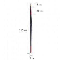 Кисть синтетика, круглая № 2, BRAUBERG PREMIUM, 201001