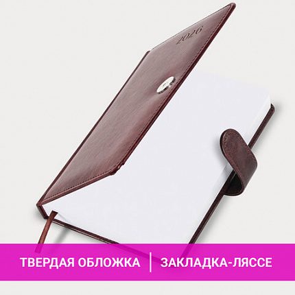 Ежедневник датированный 2026 А5 138x213 мм, BRAUBERG "Legend", под кожу, застежка, коричневый, 117071