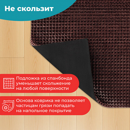 Коврик придверный 45х60 см, ВЕНГЕ пластиковый грязезащитный толщина 10 мм, "ТРАВКА", PRIMILA (ПРИМИЛА), 701064