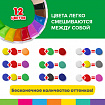 Пластилин супер лёгкий воздушный застывающий 12 цветов, 120 г, 3 стека, BRAUBERG KIDS, 106306