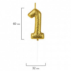 Свеча-цифра для торта "1" золотая с глиттером, 6 см, ЗОЛОТАЯ СКАЗКА, на шпажке, в блистере, 591414