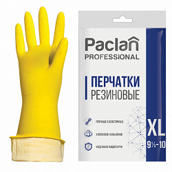 Перчатки МНОГОРАЗОВЫЕ латексные PACLAN "Professional", хлопчатобумажное напыление, размер 9,5-10, XL (очень большой), желтые, 407328