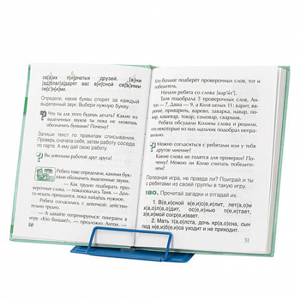 Подставка для книг и учебников BRAUBERG KIDS mini "Корги" с таблицей умножения, регулируемый угол наклона, металлическая, 238971