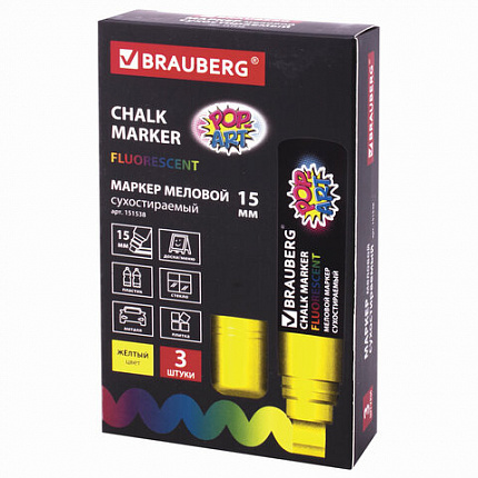 Маркер меловой "POP-ART" ЖЕЛТЫЙ, 15 мм, стираемый, для гладких поверхностей, BRAUBERG, 151538