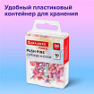 Силовые кнопки-гвоздики BRAUBERG PASTEL, пастельные цвета, 50 штук, 10 мм, 272758