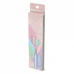 Ручки шариковые BRAUBERG "SOFT PASTEL", НАБОР 4 ШТУКИ, СИНИЕ, SOFT TOUCH покрытие, узел 0,7 мм, линия письма 0,35 мм, 144400