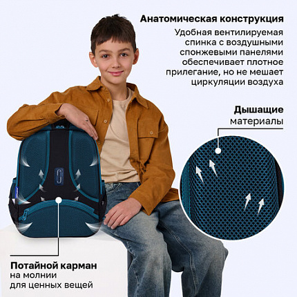 Ранец BRAUBERG FIT, 2 отделения, "Супермашина", 38х27х14 см, 272024