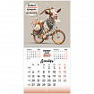 Календарь настенный перекидной 2027 г., BRAUBERG, 12 листов, 21,4х21,4 см, МИНИ, "Funny goats", 118432