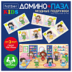 Игра настольная Домино + пазл, АССОРТИ, 2 сюжета, HATBER