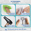 Крючки самоклеящиеся универсальные 7х7 см, КОМПЛЕКТ 5 шт., сталь + ПВХ, LAIMA Home, 608790