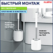 Ершик для унитаза силиконовый ROUND TYPE напольный / настенный с креплением и пинцетом LAIMA, 608133