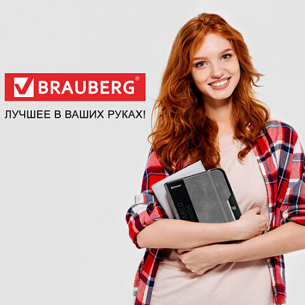 Блокнот А5 (162х218 мм), BRAUBERG "NOTE", под кожу софт-тач, с резинкой, 80 л., клетка, серый, 113440