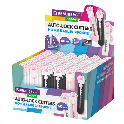 Нож канцелярский "Лапки" Cat Paw 9 мм, автофиксатор, BRAUBERG Hobby, в дисплее, 238346