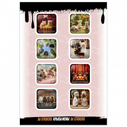 Наклейки объемные эпоксидные на телефон, 6-8 шт. на листе, "СОВРЕМЕННЫЕ ДИЗАЙНЫ", АССОРТИ, NALEPKING