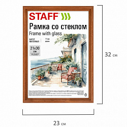 Рамка 21х30 см со стеклом, багет 17 мм дерево, STAFF "Classic", темно-коричневая, 391363