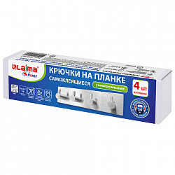 Крючки самоклеящиеся универсальные 18х4,5 см, 4 шт. на планке, сталь, серебристые, LAIMA Home, 608787