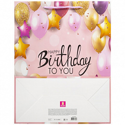 Пакет подарочный (1 штука) 26x13x32 см, ЗОЛОТАЯ СКАЗКА "Happy Birthday", фольга, розовый, 608238