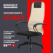 Кресло BRABIX PREMIUM "Ultimate EX-800" пластик, плотная двойная сетка Х2, черное/бежевое, 532916