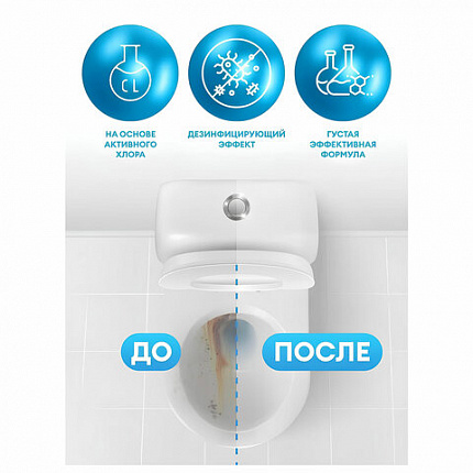 Средство для сантехники и уборки санитарных помещений 5,3 кг, GRASS DOS GEL, дезинфицирующее, концентрат, 125240