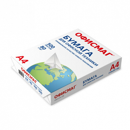 Бумага офисная А4, 80 г/м2, 500 л., марка С, ОФИСМАГ СТАНДАРТ, Россия, 146% (CIE), 110532