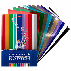 Картон цветной А4 МЕТАЛЛИЗИРОВАННЫЙ, 10л. 10цв., в папке, HATBER, 194х280мм, Creative, 10Кц4мт_06594
