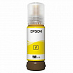 Чернила EPSON 108 (C13T09C44A) для СНПЧ EPSON L8050 /L8100 /L18050, желтые, ОРИГИНАЛЬНЫЕ