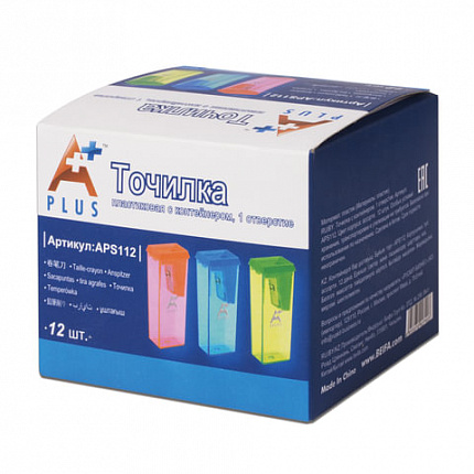 Точилка BEIFA (Бэйфа), с контейнером, прямоугольная, пластиковая, в дисплее, ассорти, APS112