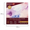 Альбом для акварели, бумага 230 г/м2, 250х250 мм, среднее зерно, 20 листов, склейка, BRAUBERG ART PREMIERE, 113216