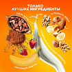 Шоколад порционный RITTER SPORT, набор 7 вкусов, 84 плитки по 16,7 г, R 484C